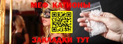 скорость Канаш