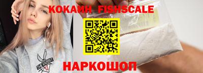 ешки Кандалакша