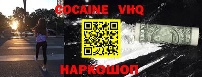 скорость Канаш