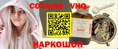 скорость Канаш