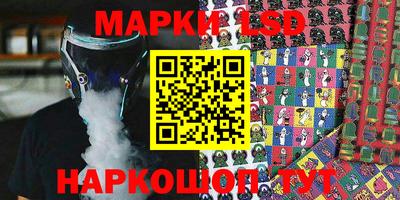 скорость Канаш