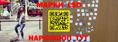 скорость Канаш