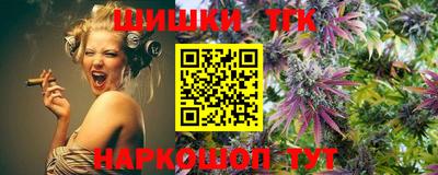 скорость Канаш