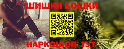 первитин Камышлов