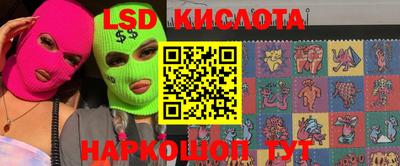 скорость Канаш