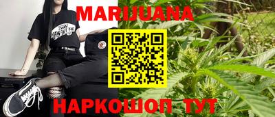 первитин Камышлов