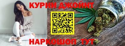 скорость Канаш