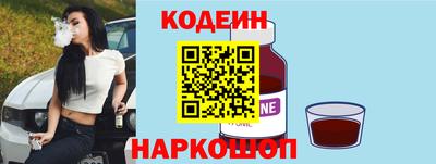 скорость Канаш