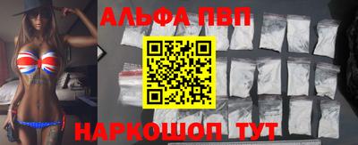скорость Канаш