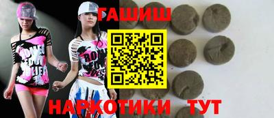 ешки Кандалакша