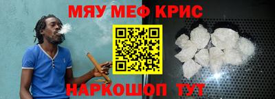 скорость Канаш