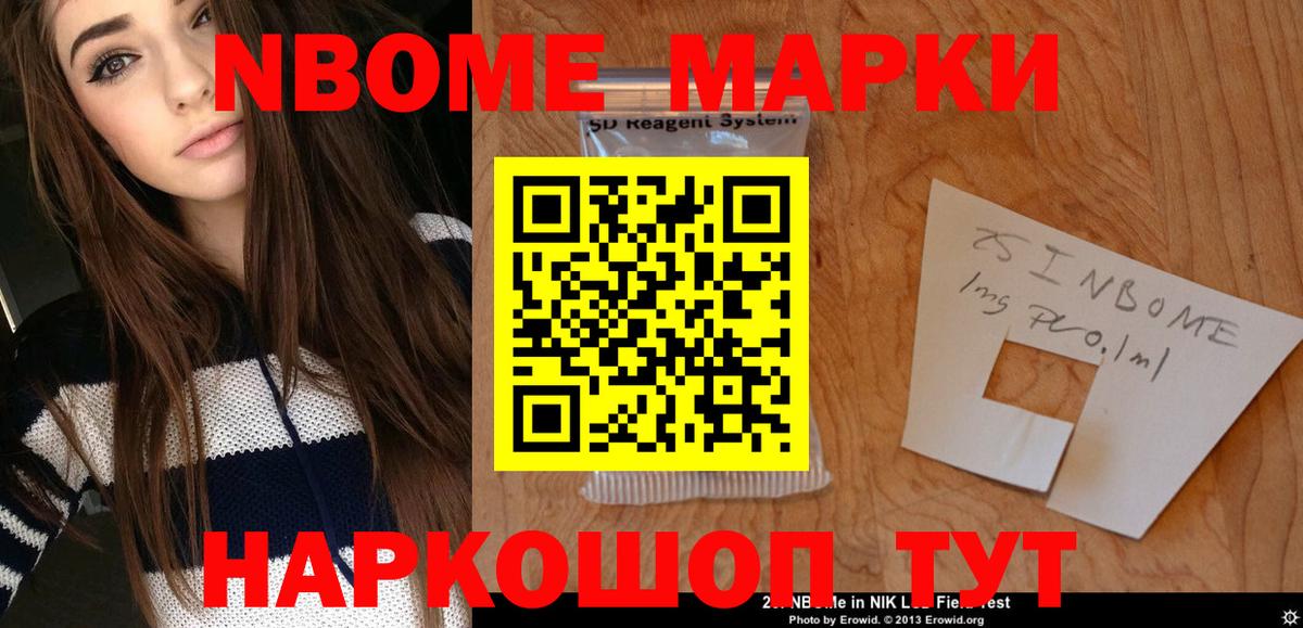ЛСД экстази  Вход с VPN  Учалы  LSD-25 экстази ecstasy  Лсд 25 экстази ecstasy 
