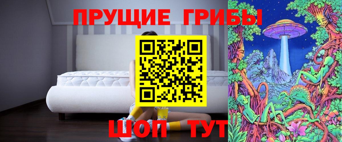 ГАШ  Кокаин  Мефедрон   МАРИХУАНА  Вход с VPN  МДМА  Учалы  ГАШ  ТГК 